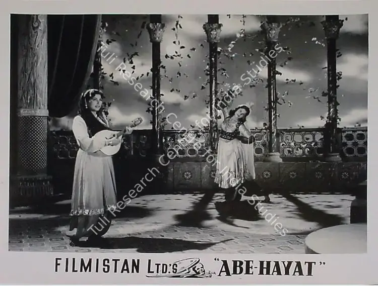 Desai, Raman B. (Director), Abe Hayat, 1955 | Lobby Card | CinemaEducation | 00829304