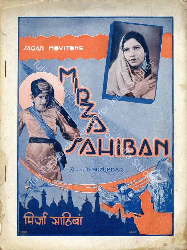 Majumdar, Nagendra (Director), Mirza Sahiban, 1933 | Song-Synopsis Booklet | CinemaEducation | 00781848