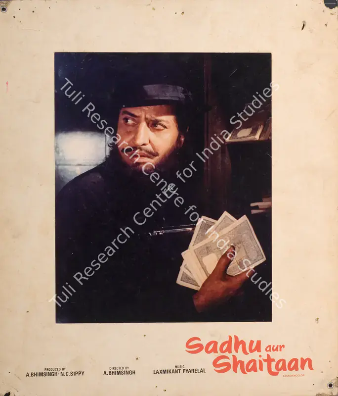 Rao, G.Vittal (Cinematographer), Sadhu Aur Shaitaan, 1968 | Photographic Still Mounted on Lobby Card | CinemaEducation | 00765551