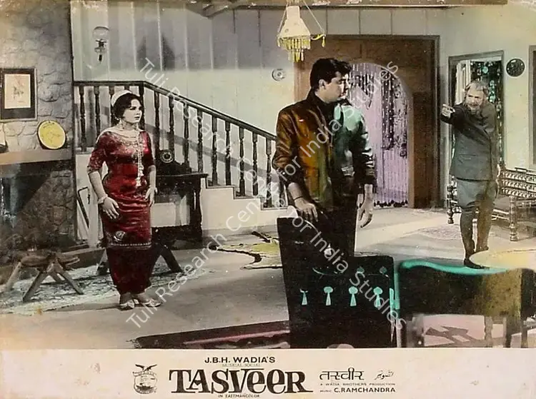 Hasham, Aga (Cinematographer), Tasveer, 1966 | Lobby Card | CinemaEducation | 00828512