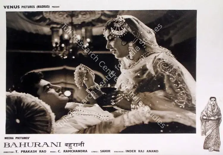 Bartley, Marcus (Cinematographer), Bahurani, 1963 | Lobby Card | CinemaEducation | 00815223