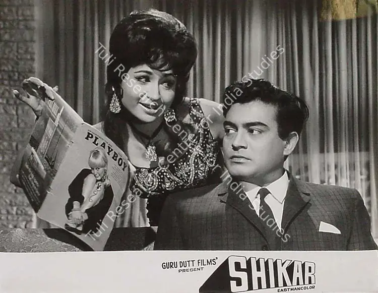 Murthy, V.K. (Cinematographer), Shikar, 1968 | Lobby Card | CinemaEducation | 00827501