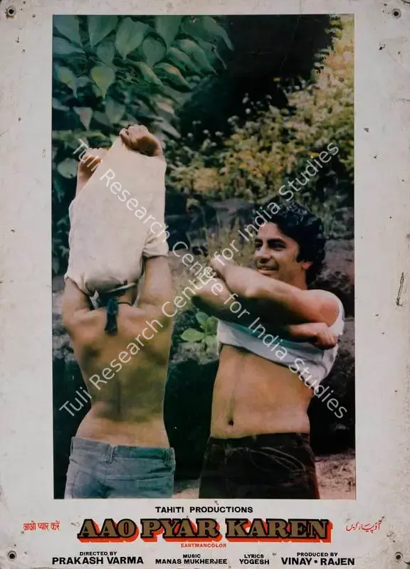 Rajen (Producer), Aao Pyar Karen, 1983 | Lobby Card | CinemaEducation | 00782233