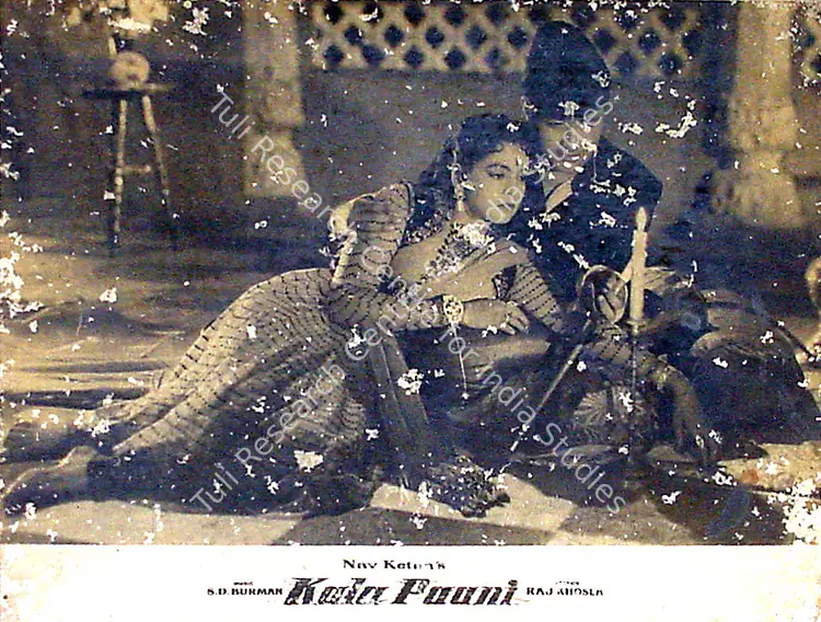 Ratra, V. (Cinematographer), Kala Paani, 1958 | Lobby Card | CinemaEducation | 00818784