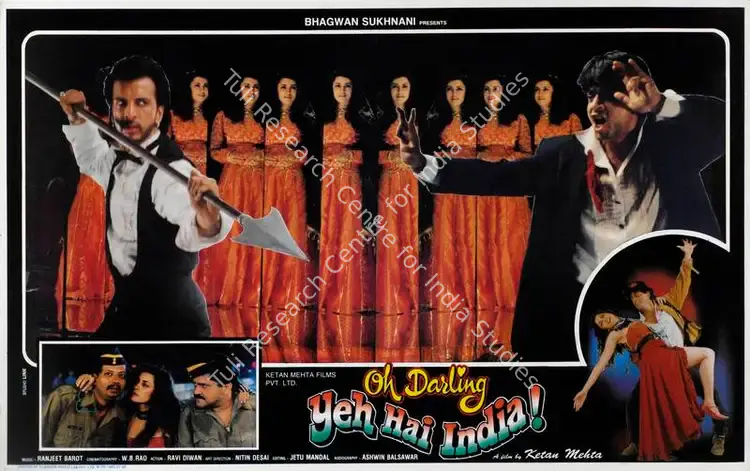 Mehta, Ketan (Director), Oh Darling Yeh Hai India, 1995 | Lobby Card | CinemaEducation | 00787098