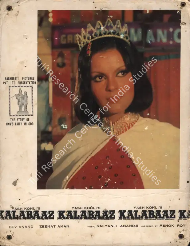 Kohli, Yash (Producer), Kalabaaz, 1977 | Photographic Still Mounted on Lobby Card | CinemaEducation | 00765173