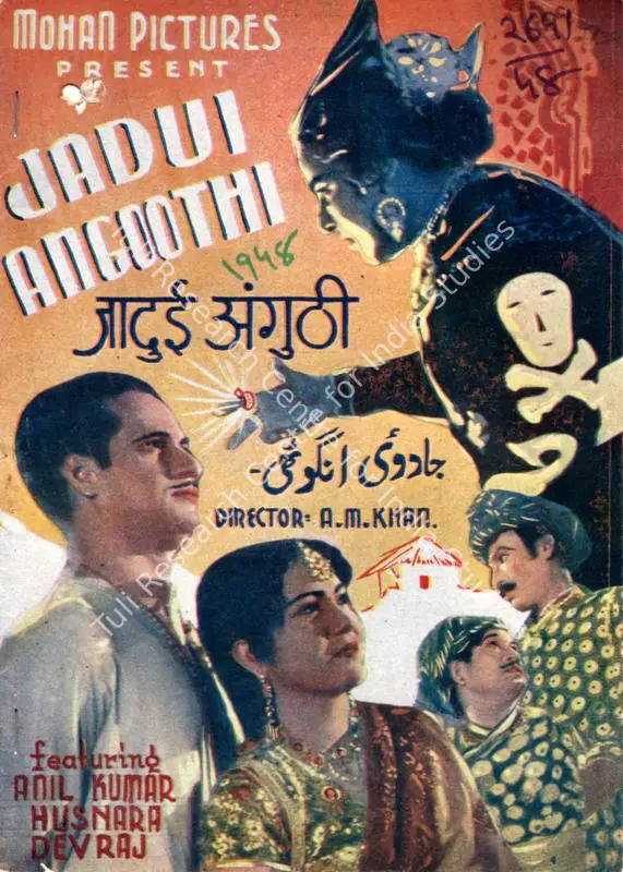 Khan, A.M. (Director), Jadui Angoothi, 1948 | Song-Synopsis Booklet | CinemaEducation | 00781765