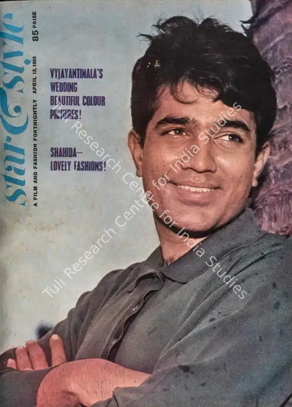 Ewing, Gulshan (Editor). Star & Style - A Film and Fashion Fortnightly. 17(8). Bombay: J.C. Jain, 19 April 1968 | Magazine | CinemaEducation | 00808443