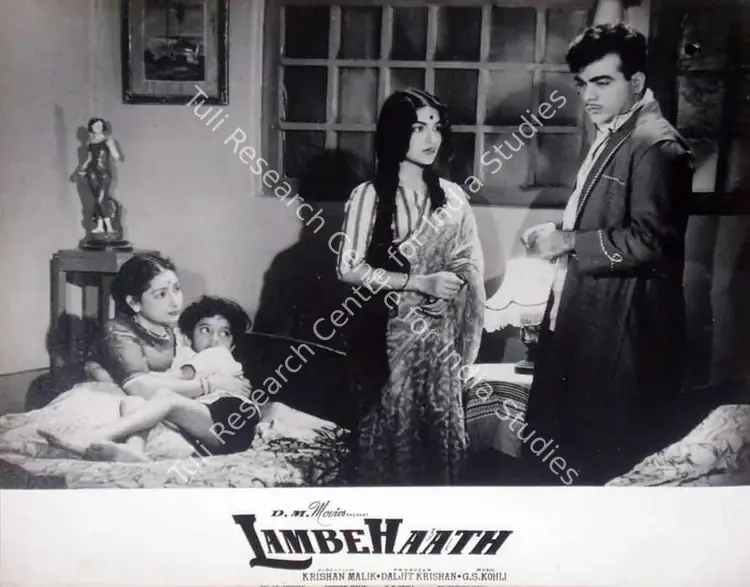 Krishan, Daljit (Producer), Lambe Haath, 1960 | Lobby Card | CinemaEducation | 00819430