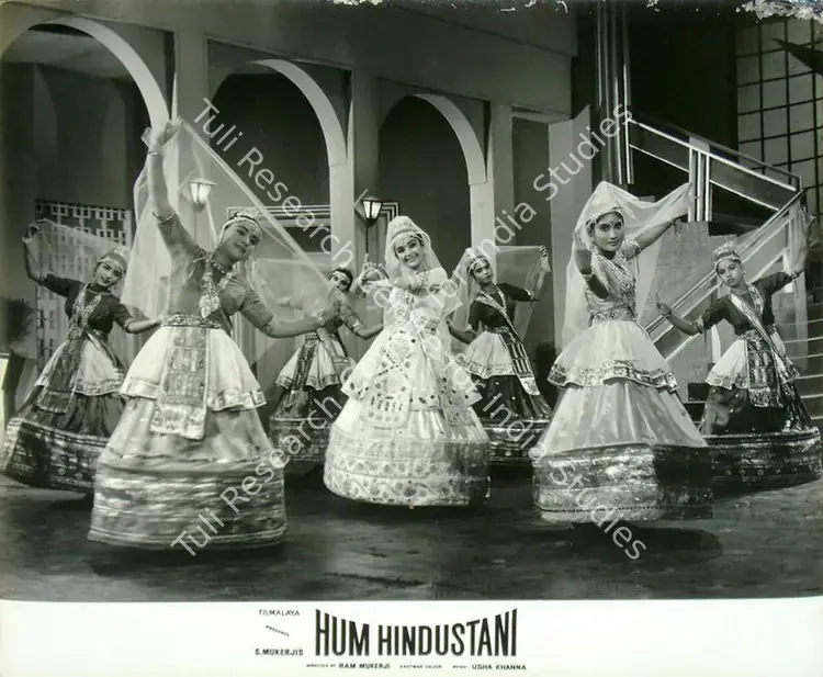Mukerjee, S. (Producer), Hum Hindustani, 1960 | Lobby Card | CinemaEducation | 00817564