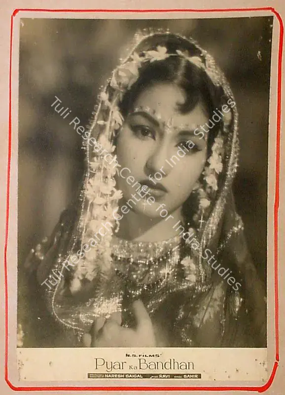 Saigal, Naresh (Producer), Pyar Ka Bandhan, 1963 | Lobby Card | CinemaEducation | 00825539