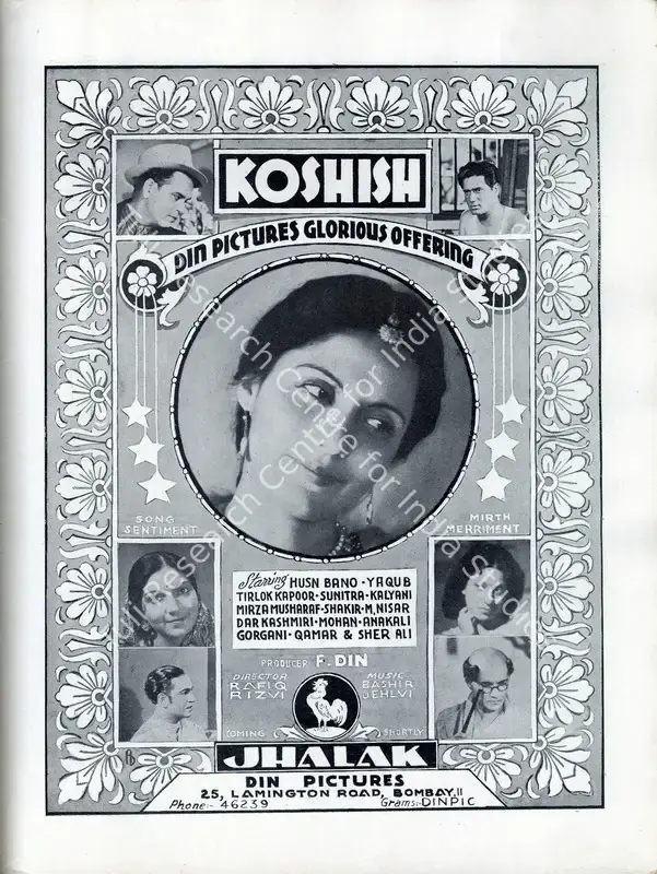 Razvi, Rafiq (Director), Koshish, 1943 | Advertisement, Filmindia, July 1943 | CinemaEducation | 00858618