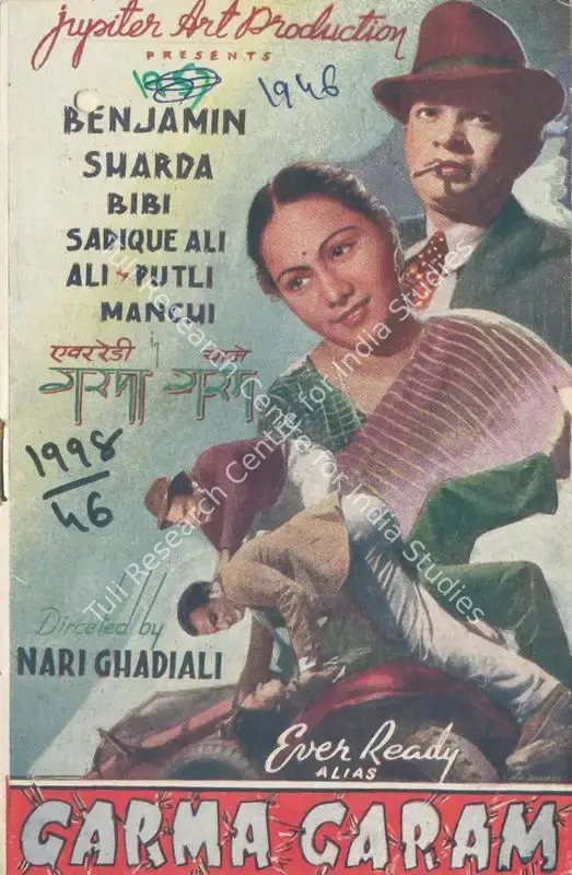 Ghadiali, Nari (Director), Garama Garam, 1946 | Song-Synopsis Booklet | CinemaEducation | 00781733