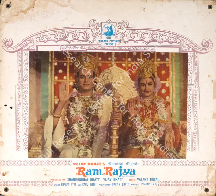 Bhatt, Shanker (Producer), Ram Rajya, 1967 | Photographic Still Mounted on Lobby Card | CinemaEducation | 00765516