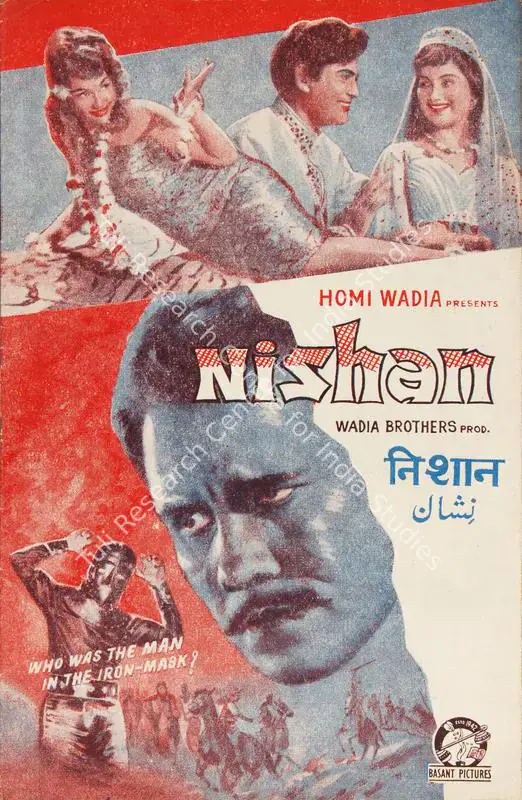 Wadia, Homi (Producer), Nishan, 1965 | Song-Synopsis Booklet