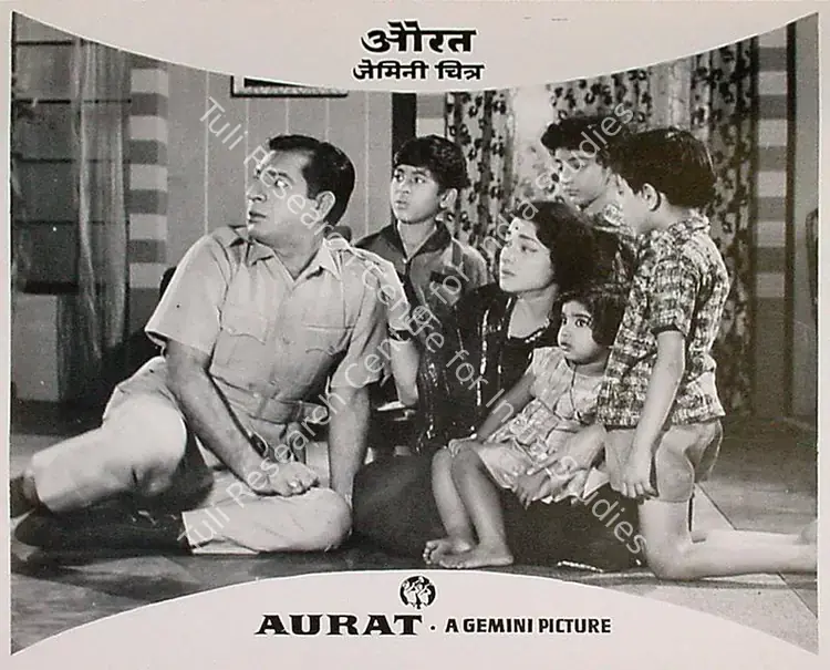 Balan, S.S. (Producer), Aurat, 1967 | Lobby Card | CinemaEducation | 00809714