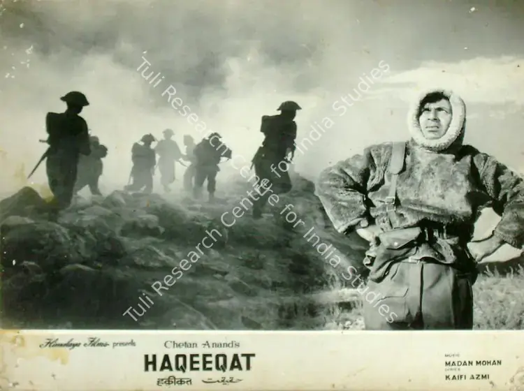 Sadanand (Cinematographer), Haqeeqat, 1964 | Lobby Card | CinemaEducation | 00817246
