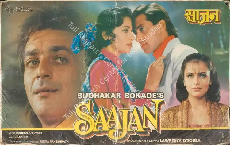 Bokade, Sudhakar (Producer), Saajan, 1991 | Lobby Card | CinemaEducation | 00788093