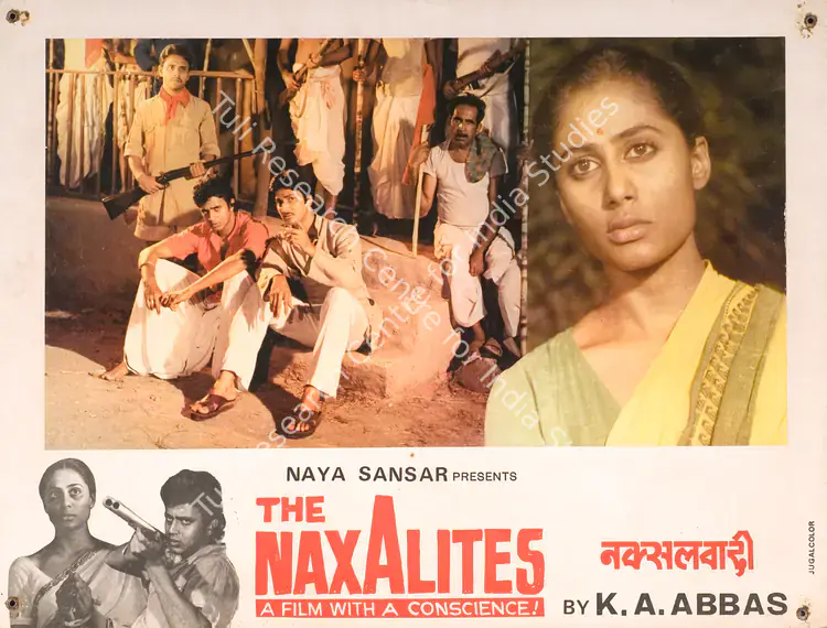 Ramachandra (ii) (Cinematographer), Naxalites, The, 1979 | Photographic Still Mounted on Lobby Card | CinemaEducation | 00765388