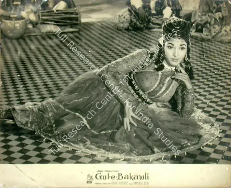 Kishor, Jugal (Producer), Gul E Bakawali, 1963 | Lobby Card | CinemaEducation | 00816869