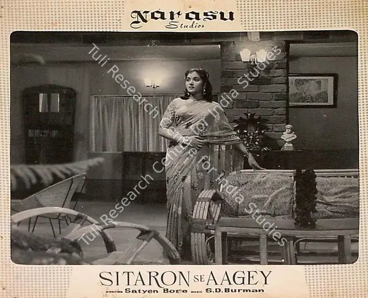 Kapadia, K.H. (Cinematographer), Sitaron Se Aagey, 1958 | Lobby Card | CinemaEducation | 00828005