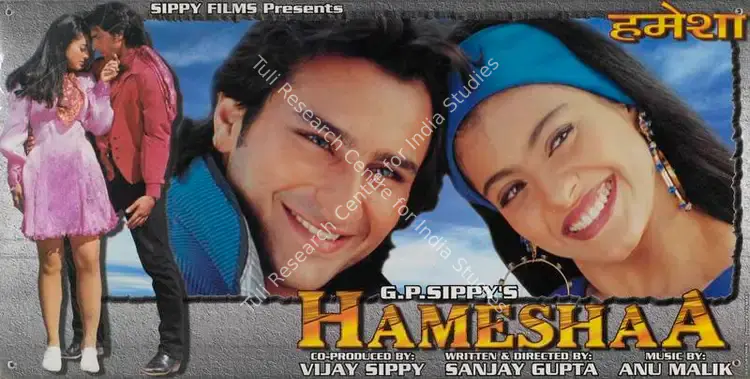 Lal, Kabir (Cinematographer), Hameshaa, 1997 | Lobby Card | CinemaEducation | 00784656