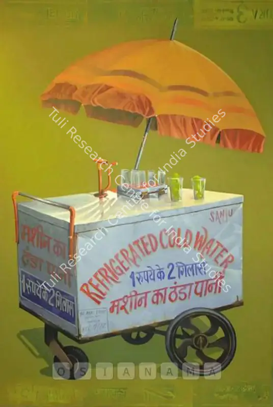 Singh, Sanjay Kumar (Artist). Ek Rupaya Ka Do Glass. Acrylic on canvas, n.d. | Painting | FineArts | 00756961
