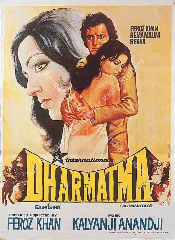 Khan, Feroz (Producer), Dharmatma, 1975 | Full Sheet Poster | CinemaEducation | 00766694