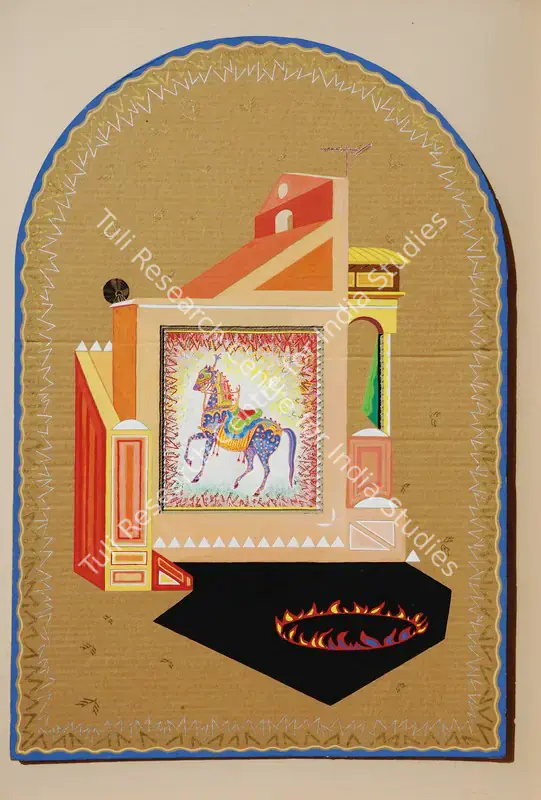 Kaleka, Ranbir (Artist). Untitled. Watercolour on corrugated sheet, 1995 | Painting | FineArts | 00562494