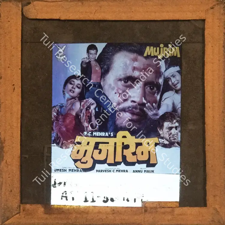 Mehra, Parvesh (Producer), Mujrim, 1989 | Glass Slide | CinemaEducation | 00841917