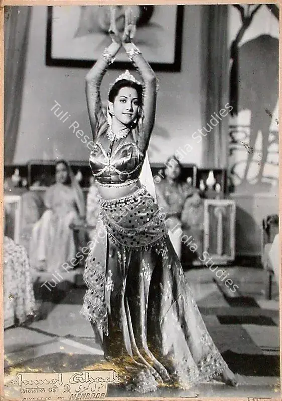 Irani, Faredoon A. (Cinematographer), Anmol Ghadi, 1946 | Lobby Card | CinemaEducation | 00809408