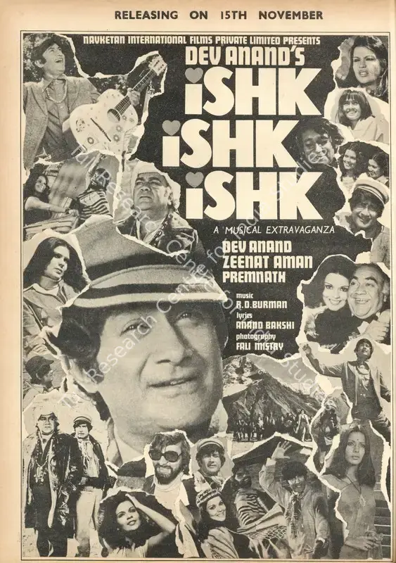 Anand, Dev (Producer), Ishk Ishk Ishk, 1974 | Advertisement, Star & Style, 8 November 1974 | CinemaEducation | 00791909
