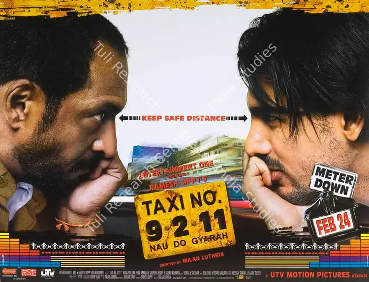 Sippy, Ramesh (Producer), Taxi No 9211, 2006 | Lobby Card | CinemaEducation | 00788863