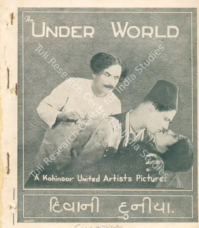 Gandhi, Naval D. (Director), Under World, 1931 | Synopsis Booklet | CinemaEducation | 00842215