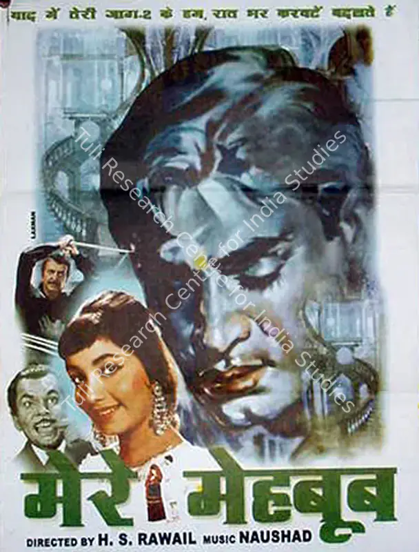 Rawail, H.S. (Producer), Mere Mehboob, 1963 | Full Sheet Poster | CinemaEducation | 00766062