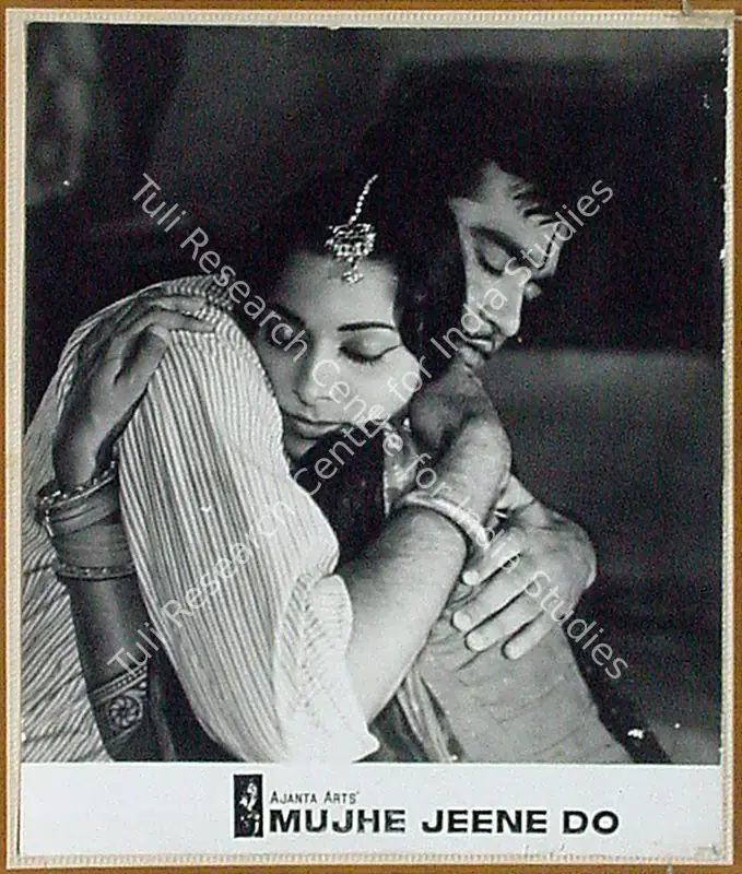 Bhattacharjee, Apurba (Cinematographer), Mujhe Jeene Do, 1963 | Lobby Card | CinemaEducation | 00820631