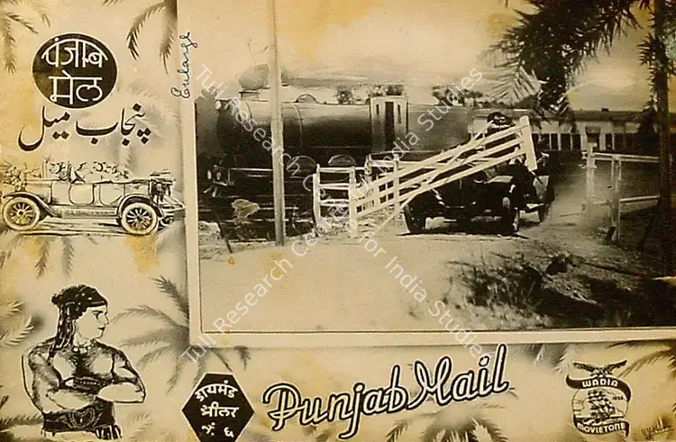 Wadia, J. B. H. (Producer), Punjab Mail, 1939 | Lobby Card | CinemaEducation | 00825386