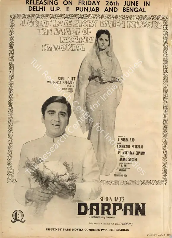 Rao, A.Subba (Producer), Darpan, 1970 | Advertisement, Filmfare, 03 July 1970 | CinemaEducation | 00791434