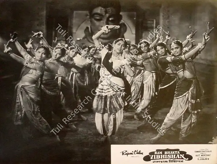 Chatterjee, Samar (Director), Ram Bhakta Vibhishan, 1958 | Lobby Card | CinemaEducation | 00825893