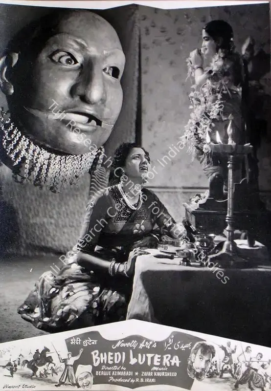 Irani, R.B. (Producer), Bhedi Lutera, 1955 | Lobby Card | CinemaEducation | 00816090