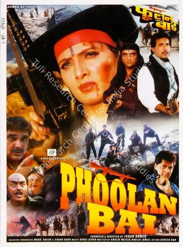 Ahmed, Israr (Producer), Phoolan Bai, 2001 | Song-Synopsis Booklet | CinemaEducation | 00779956