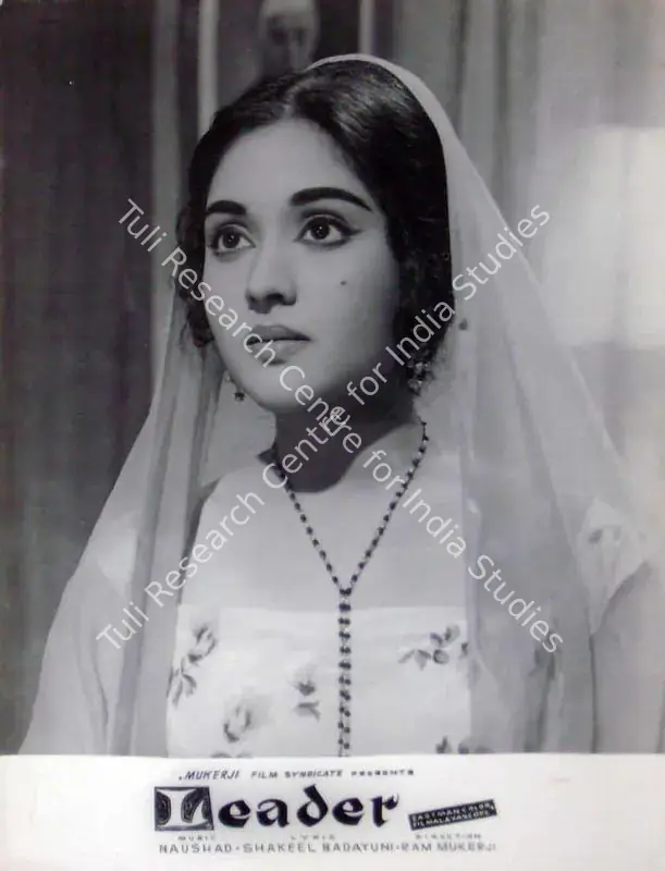 Babasaheb, V. (Cinematographer), Leader, 1964 | Lobby Card | CinemaEducation | 00819479