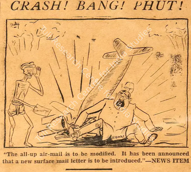 Chatterjee, Basu (Cartoonist). Crash ! Bang ! Phut !. 1950 | Cartoons, Blitz, 07 January 1950 | PopCulture | 00794859