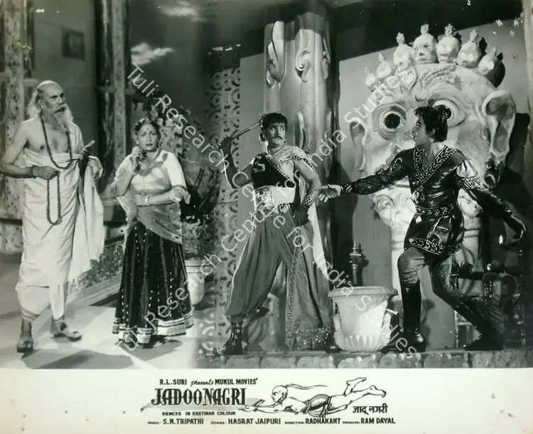 Dayal, Ram (Producer), Jadoo Nagri, 1961 | Lobby Card | CinemaEducation | 00817978