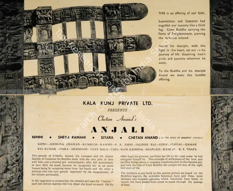 Anand, Chetan (Director), Anjali, 1957 | Song-Synopsis Booklet | CinemaEducation | 00863003