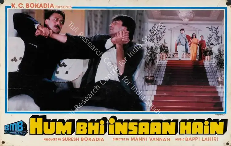 Bokadia, Suresh (Producer), Hum Bhi Insaan Hai, 1989 | Lobby Card | CinemaEducation | 00784915