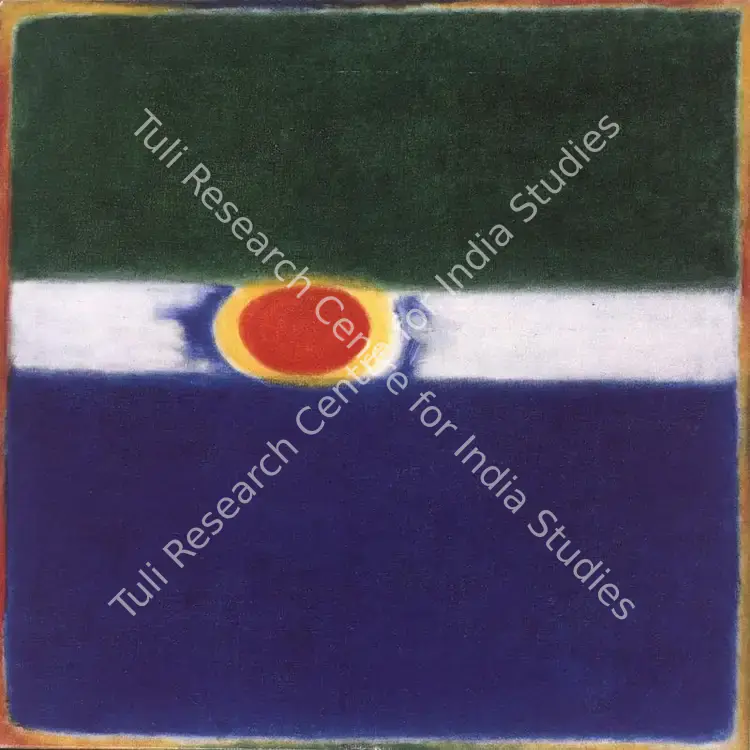 Patel, Homi (Artist). Untitled. Brush and black ink on paper, 1969 | Painting  | 00877297