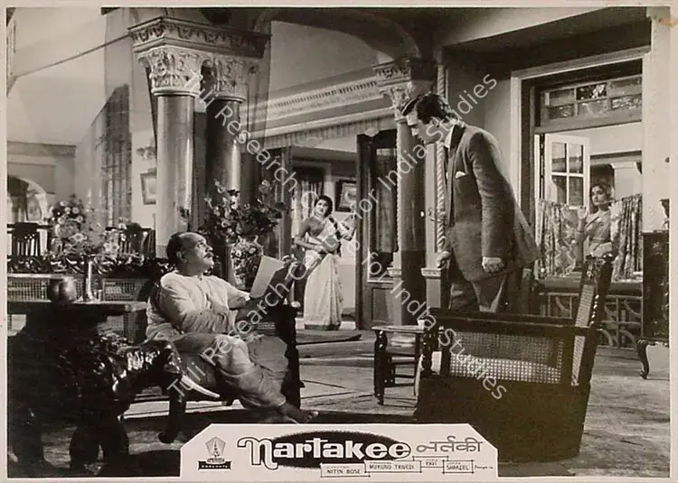 Trivedi, Mukund (Producer), Nartakee, 1963 | Lobby Card | CinemaEducation | 00820995