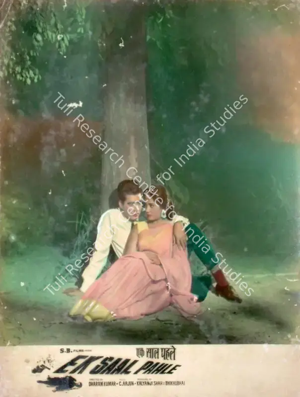 Shah, Kalyanji (Producer), Ek Saal Pahle, 1965 | Lobby Card | CinemaEducation | 00816319