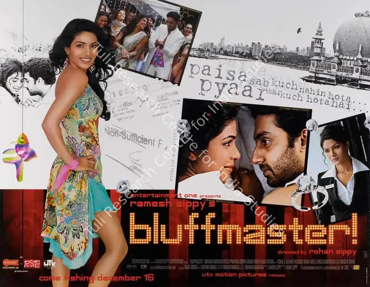Sippy, Ramesh (Producer), Bluffmaster, 2005 | Lobby Card | CinemaEducation | 00783107